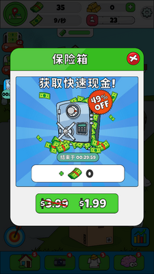 ������Ƶ����(Lamar  Idle Vlogger)�ڹ����ͼ0