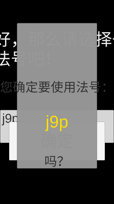 ����ģ������׿���ͼ2