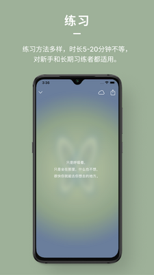 Dive Healthڤ��˯��app��ͼ0