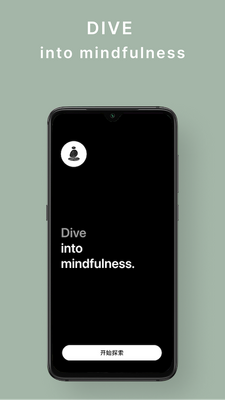 Dive Healthڤ��˯��app��ͼ2