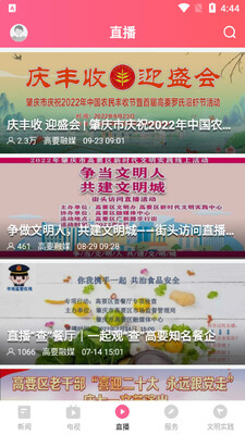 ����Ҫ�ֻ��ͻ��˽�ͼ0