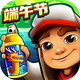 �����ܿ��¸绪���������v3.7.1 ��׿���ʰ�