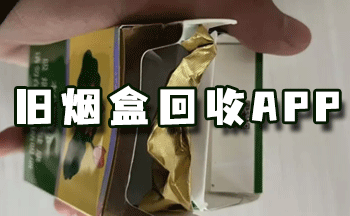 ��ͱ���������-�̺ж�ά��ɨ��ƽ̨-ɨ�̺ж�ά��׬Ǯ��app-�Ͼ��̺л���app