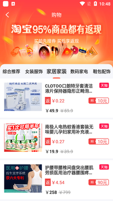 ţ��app�ٷ����ͼ0