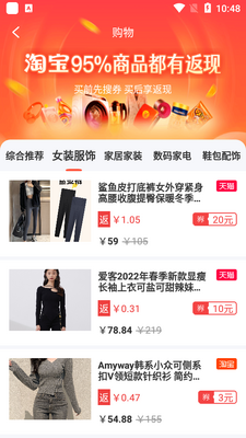 ţ��app�ٷ����ͼ1