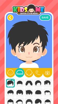 ����ͷ��������(Avatar Maker)ȥ�����ͼ2