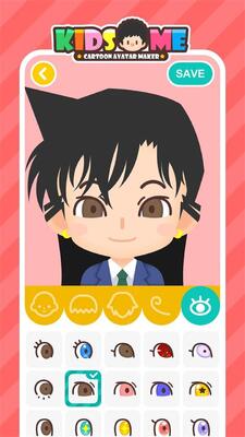 ����ͷ��������(Avatar Maker)ȥ�����ͼ1