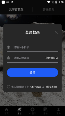 ����ai�滭�ٷ����ͼ0