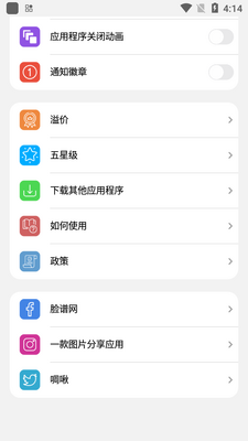 iosС����������ٷ����ͼ0