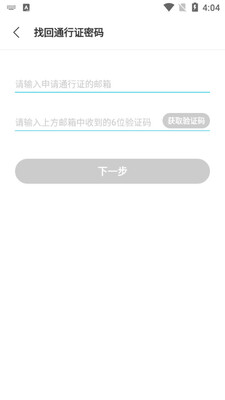 qooapp��Ϸ�����İ��ͼ0