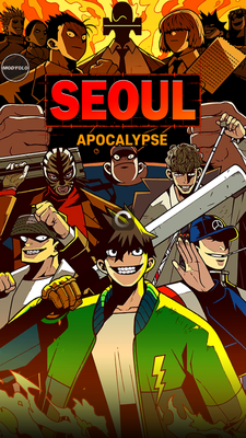 �׶�Ĭʾ¼���ò˵���(SEOUL Apocalypse)��ͼ3