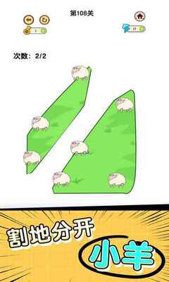 ����������������Ϸ��׿���ͼ1