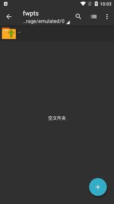 zarchiver pro�ϰ汾��ͼ1