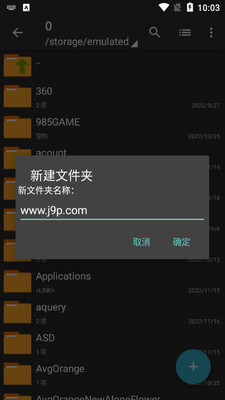 zarchiver pro�ϰ汾��ͼ3
