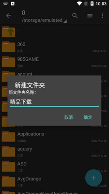 zarchiver pro �ٷ��汾��ͼ0