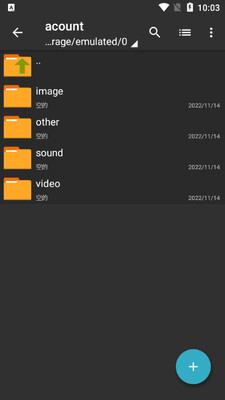 zarchiver pro �ٷ��汾��ͼ1
