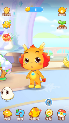 С����app��Ա���ͼ1
