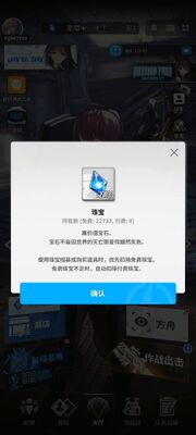 ʤ��Ů��NIKKE�����ӵ���ͼ0