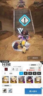 ʤ��Ů��NIKKE�޵а��ͼ1
