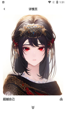 Uni Dream�ξ���������װ����ͼ0