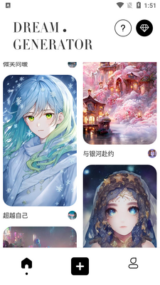 Uni Dream�ξ���������װ����ͼ2