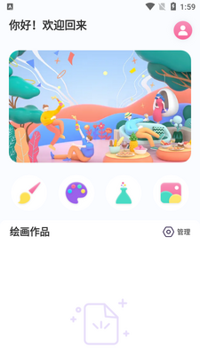 Dream�滭��װ����ͼ3
