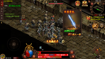 ̰�洫����ǿ�洫�������ͼ0