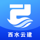��ˮ�ƽ�app�ٷ���1.0.0���°�