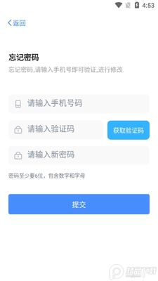 ��ˮ�ƽ�app�ٷ����ͼ0
