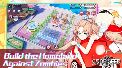 �ǻ�֮����ʷ�(CODE:SEED �C A Song of Spark)��ͼ0