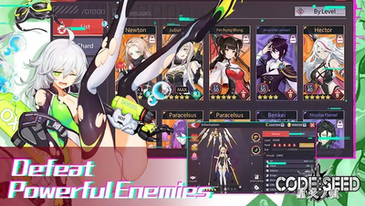 �ǻ�֮����ʷ�(CODE:SEED �C A Song of Spark)��ͼ1