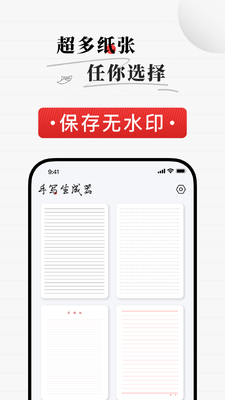 ��д��������Ѱ��ͼ2