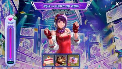 拳皇竞技场网石版(KOF ARENA)截图2