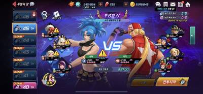 ȭ�ʾ��������ι��ʷ�(KOF ARENA)��ͼ0