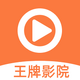 ����ӰԺapp��Ͷ����v1.3.8.0 ���°�