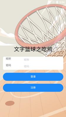 ��������֮�Լ������ͼ3