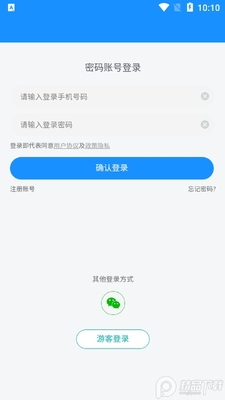 �����ǻ�ҽ����׿���ͼ1