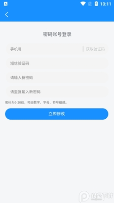 �����ǻ�ҽ����׿���ͼ0