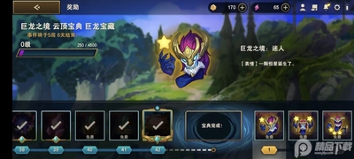 �ƶ�֮��(TFT)���������ͼ3
