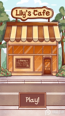 华夫饼店(Lilys Café)游戏官方版截图4