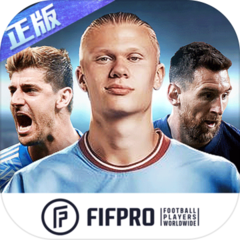FIFPro���������Ϸ1.2.24 �ٷ�����