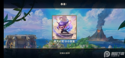 �����֮ս(TFT)���ʷ���ͼ0