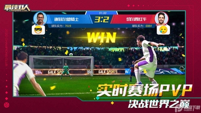 ���11�����ιھ�����ͼ0