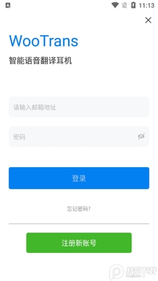 �����������app�ٷ����ͼ0