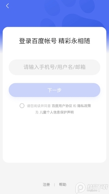AI�滭������ͼ2