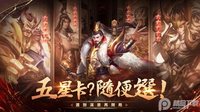 ��������־���°��ͼ2