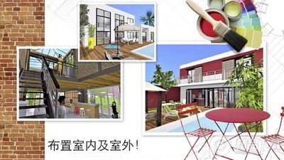 Home Design 3D�Ҿ���ƽ�ͼ0