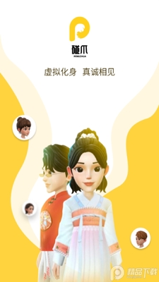 ��צapp�ٷ����ͼ0