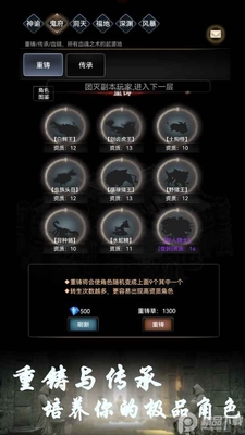 BOSSת���볬�����ٷ���׿���ͼ0