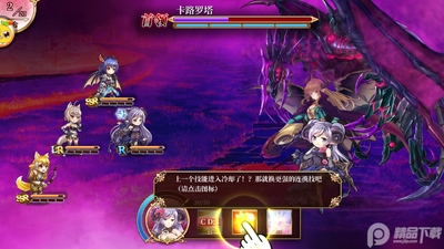 ε����;�������ͼ3